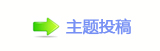 䭢㩧圀漀爀搀蝥捨๠䡎ᙿ醏節驛㱐